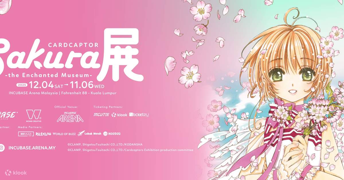 カードキャプターさくら展 - マレーシアの魔法の博物館 2025 - Klook